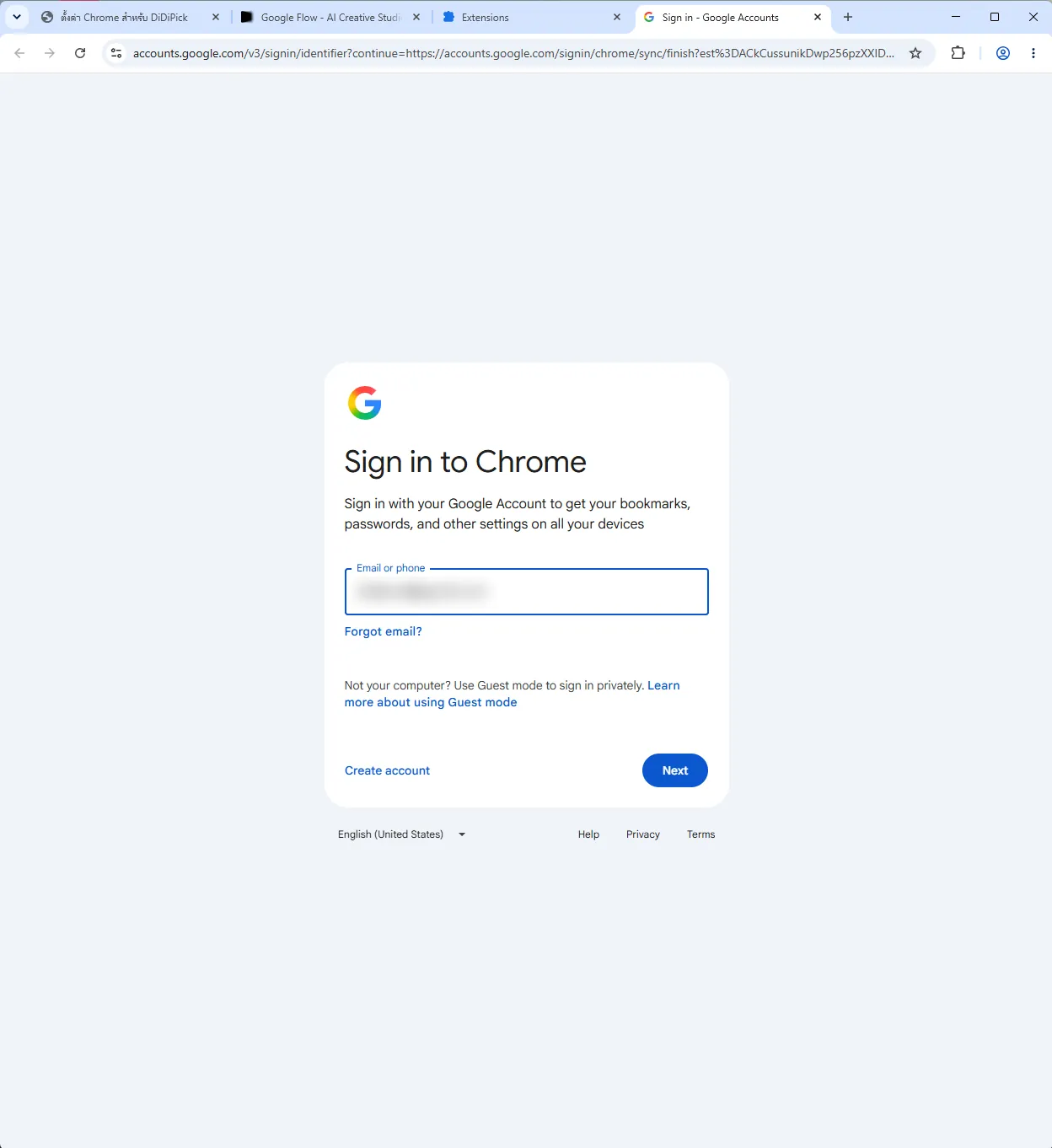 Sign in to Chrome