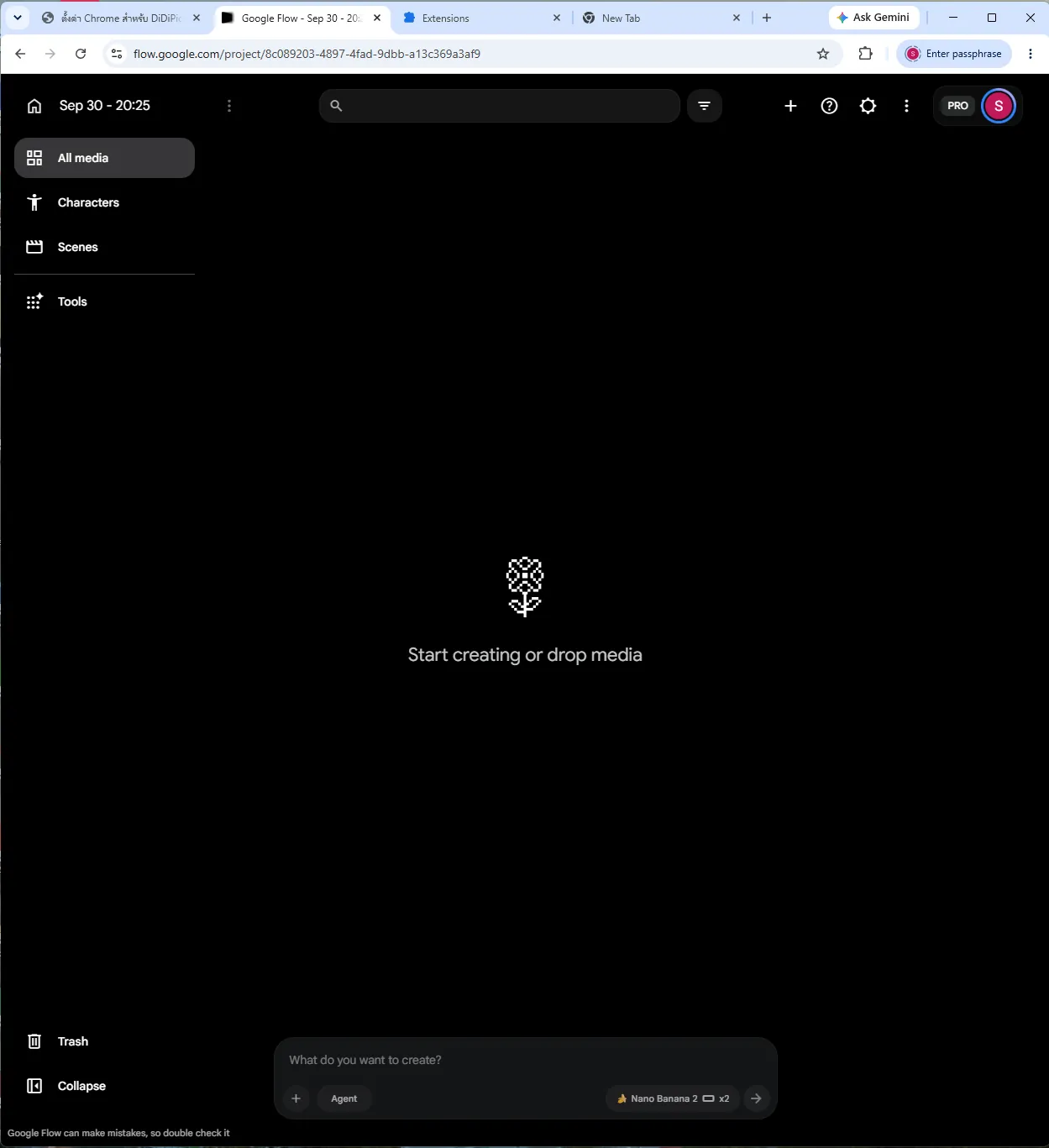 A project open in Google Flow