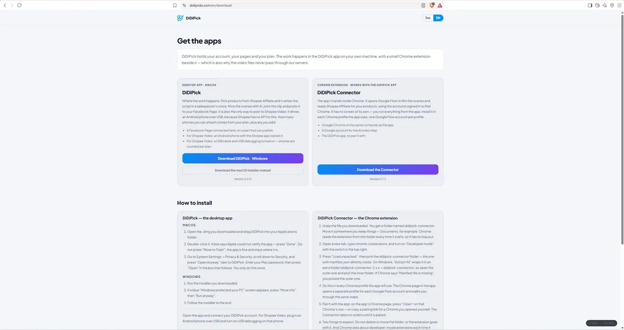 Download page for the app and the Connector