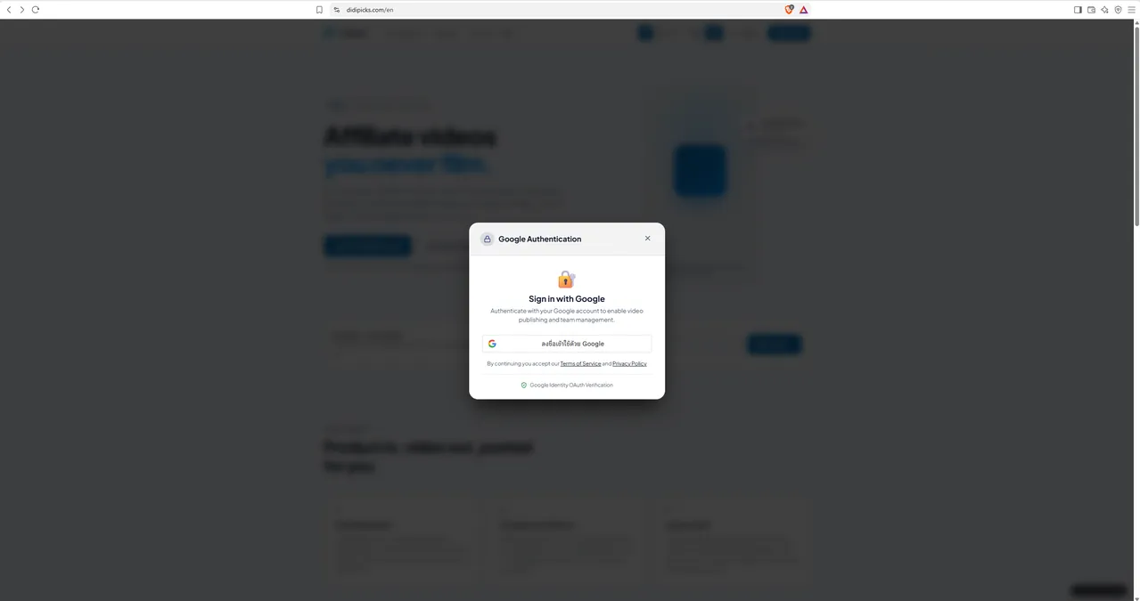 Sign in with Google